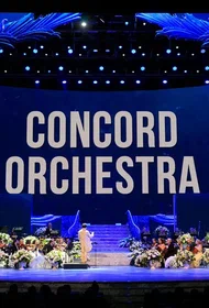 Concord Orchestra. Белоснежный бал Иоганна Штрауса