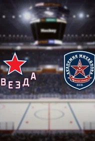 Звезда — АКМ