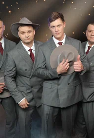 Лесоповал