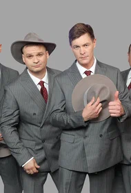 Лесоповал