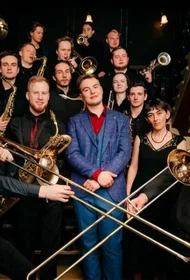 CoolGroove BigBand