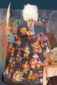 Али-Баба и сорок разбойников